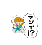 感情系女子（個別スタンプ：10）