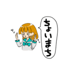 感情系女子（個別スタンプ：11）