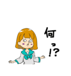 感情系女子（個別スタンプ：12）