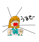 感情系女子（個別スタンプ：13）