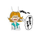 感情系女子（個別スタンプ：17）