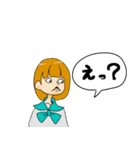 感情系女子（個別スタンプ：20）