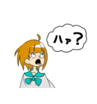 感情系女子（個別スタンプ：21）