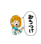 感情系女子（個別スタンプ：22）