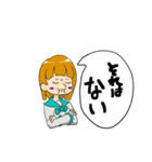 感情系女子（個別スタンプ：23）