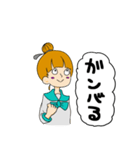 感情系女子（個別スタンプ：24）