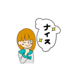 感情系女子（個別スタンプ：28）