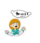 感情系女子（個別スタンプ：29）