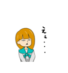 感情系女子（個別スタンプ：31）