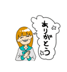 感情系女子（個別スタンプ：32）