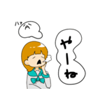 感情系女子（個別スタンプ：33）