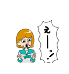 感情系女子（個別スタンプ：37）