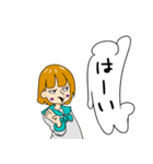 感情系女子（個別スタンプ：38）