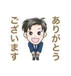 Go go！ メンズ（個別スタンプ：5）