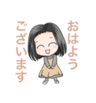 Go go！ メンズ（個別スタンプ：13）