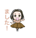 Go go！ メンズ（個別スタンプ：14）