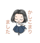 Go go！ メンズ（個別スタンプ：16）