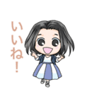 Go go！ メンズ（個別スタンプ：17）