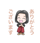 Go go！ メンズ（個別スタンプ：19）