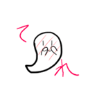 実用的おばけくん（個別スタンプ：6）