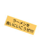 俺の胃袋はアナコンダ（個別スタンプ：11）