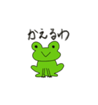 下手な絵スタンプ 関西（個別スタンプ：3）