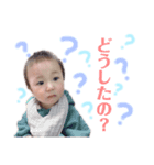 hinaharu スタンプ（個別スタンプ：1）
