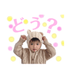 hinaharu スタンプ（個別スタンプ：2）