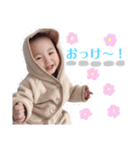 hinaharu スタンプ（個別スタンプ：3）