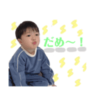 hinaharu スタンプ（個別スタンプ：4）