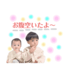 hinaharu スタンプ（個別スタンプ：5）
