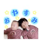 hinaharu スタンプ（個別スタンプ：8）