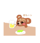 どうも、ちくわです（個別スタンプ：4）