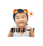 といちの仲間たち！（個別スタンプ：3）