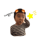 といちの仲間たち！（個別スタンプ：4）