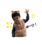 といちの仲間たち！（個別スタンプ：5）