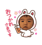 といちの仲間たち！（個別スタンプ：7）