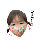あおりき日常スタンプ（個別スタンプ：1）