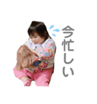 あおりき日常スタンプ（個別スタンプ：11）