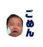 りあたん.01（個別スタンプ：8）