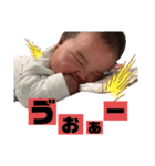 りあたん.01（個別スタンプ：9）