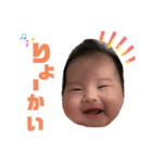りあたん.01（個別スタンプ：14）