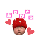 りあたん.01（個別スタンプ：15）