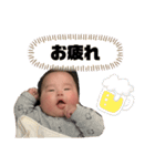 りあたん.01（個別スタンプ：16）