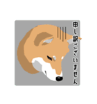 仕事で使える柴犬のスタンプ（個別スタンプ：10）