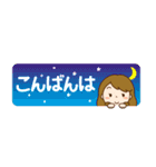 毎日使えるかわいい主婦♡省スペース（個別スタンプ：10）