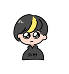タバサの超ラフなスタンプ（個別スタンプ：6）