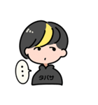 タバサの超ラフなスタンプ（個別スタンプ：7）