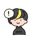 タバサの超ラフなスタンプ（個別スタンプ：9）