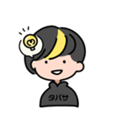 タバサの超ラフなスタンプ（個別スタンプ：11）